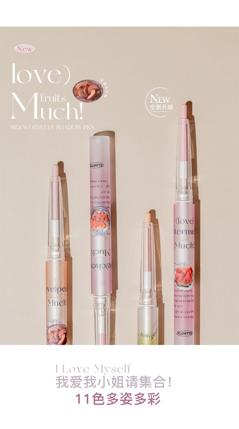 【NEW 8#-11#】FLORTTE I Love Myself Silkworm Eyeshadow Pen FLT036 - Chic Decent