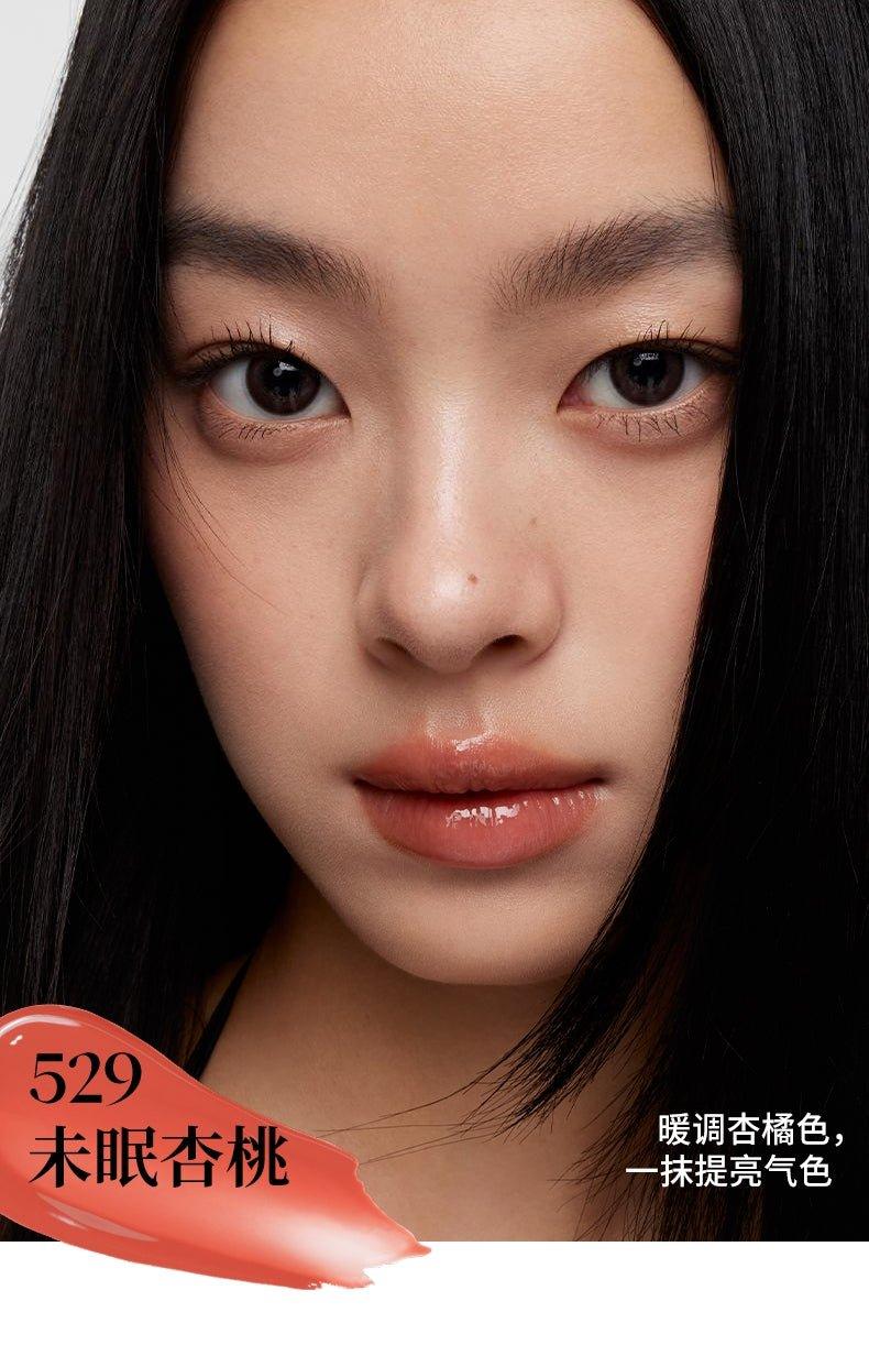 Joocyee Smoky Lip Rouge Glazed Muddy 3g/3.2g