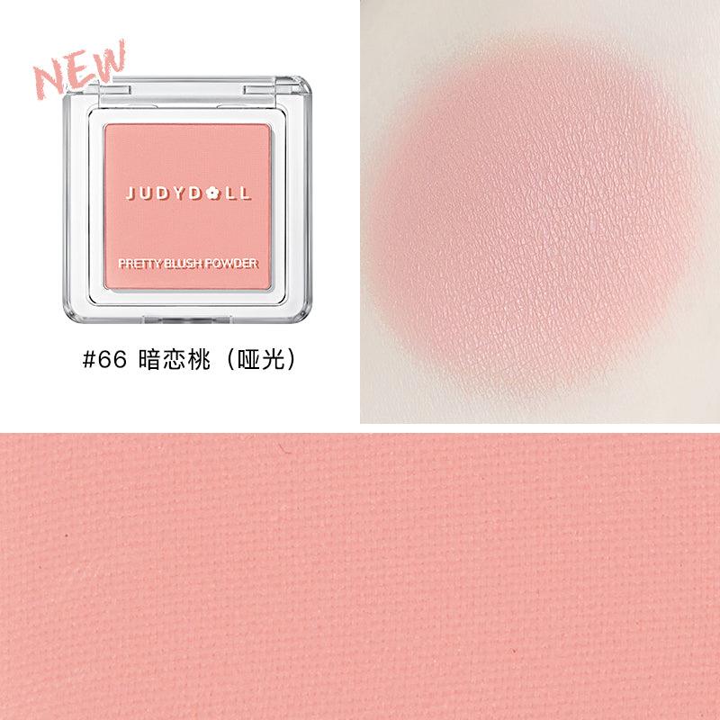 【NEW! 66-69# 】Judydoll Blush Highlighter Contouring for Beginners JD011 - Chic Decent