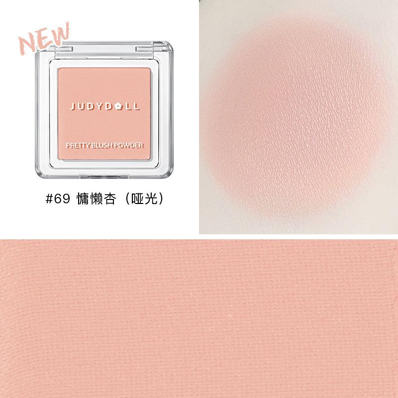 【NEW! 66-69# 】Judydoll Blush Highlighter Contouring for Beginners JD011 - Chic Decent